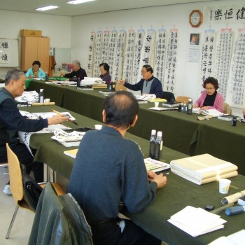 2007년 1학기 고급한문서예 이미지