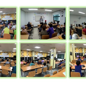 2018년도 6월 노인사회활동지원사업 참여자간담회 실시 이미지