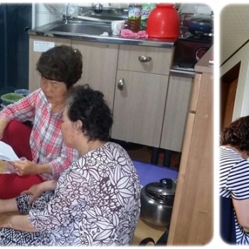 2017년 6월 독거노인 생활교육 실시 이미지