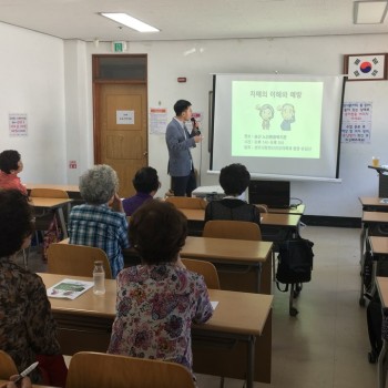 성모사랑 정신과의원 무료건강강좌 및 건강상담 이미지