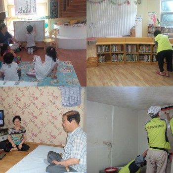 2014년 노인일자리사업 7월 활동점검실시 이미지