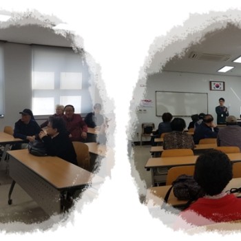 2017년도 제2차 정보화교육 추첨 이미지