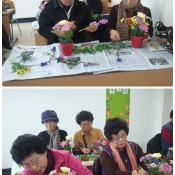 원예교실(신설과목) 이미지