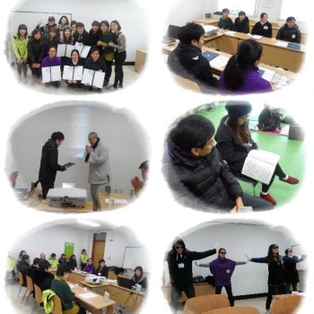 송산실버문화센터 동계사회복지현장실습 평가회 실시 이미지