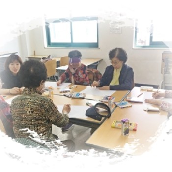 2017년 노인상담센터 미술심리치료 실시 이미지