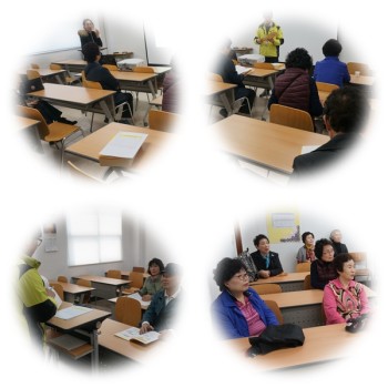 2016년도 노인 재능나눔 활동지원사업 사전교육 이미지