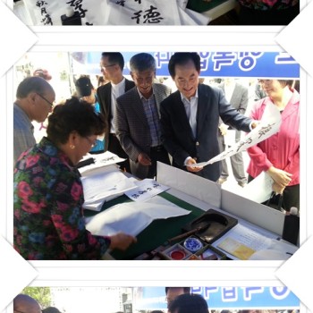 안병용시장님과 함께 이미지