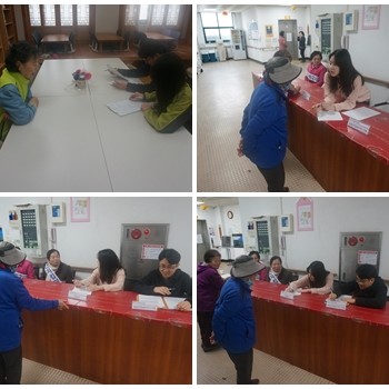 2017년도 3월 노인종합상담센터 홍보캠페인 실시 이미지