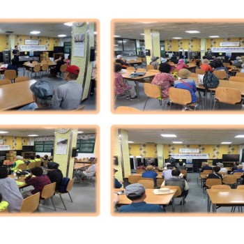 2018년도 5월 노인사회활동지원사업 참여자간담회 실시 이미지