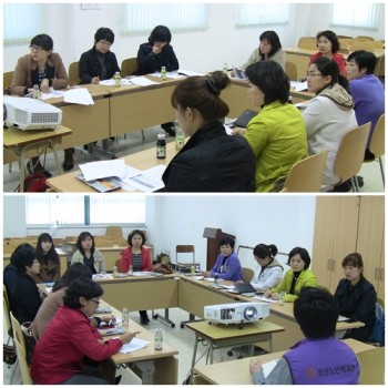 2015년 상반기 강사 간담회 실시 이미지