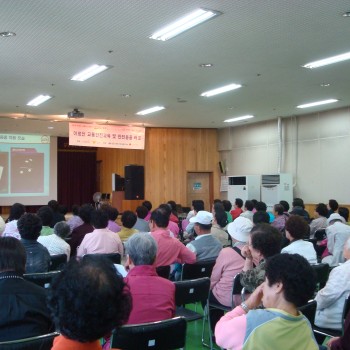 교통안전 교육 이미지