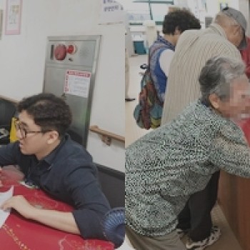 2018년 관내 사업단 홍보캠페인 실시 이미지