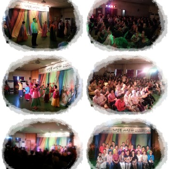 음악극 &#039;의정부 사랑가&#039; 실시 이미지