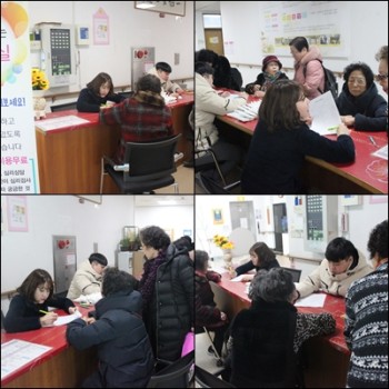 2018년 노인상담센터 관내 우울증예방 홍보캠페인 실시 이미지