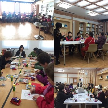 2016년 3월 노인맞춤형정서지원서비스 실시 이미지