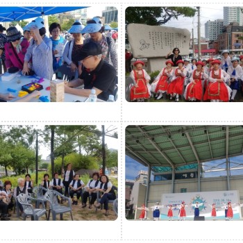 ‘치매극복의날’ 행사 참여 이미지