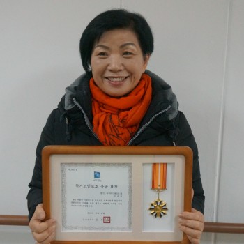 독거노인생활관리사 유공자 표창 이미지