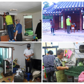 노인사회활동지원사업 8월 참여자 활동 점검실시 이미지