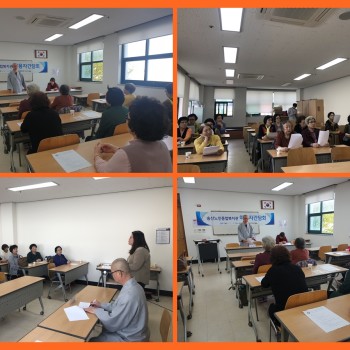 송산노인종합복지관 ‘상반기 이용자간담회’ 실시 이미지