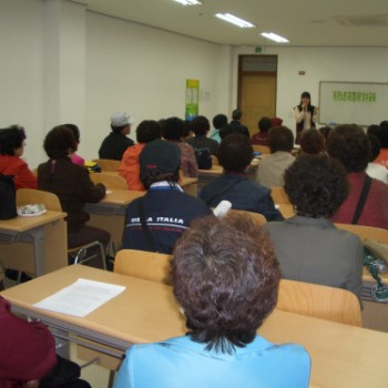 독거노인지킴이 보수교육 이미지