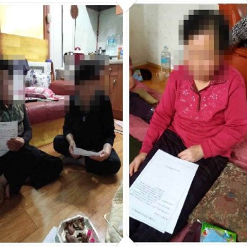 2016년 노인돌봄기본서비스사업 2월 생활교육 실시 이미지