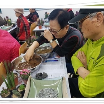 ‘찾아가는 복지원예교육’ 실시 이미지