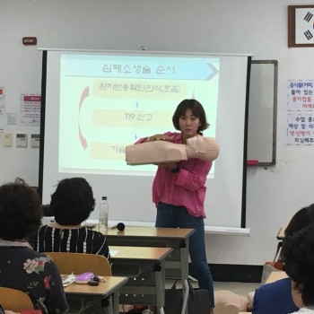 2018년 직원교육 이미지