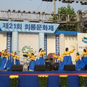 회룡문화제 공연 이미지
