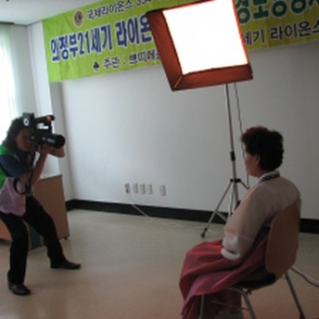 무료 영정사진 촬영 이미지