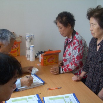 무료소변검사 이미지