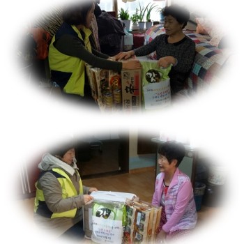 의정부우편집중국과 우체국 행복나눔 행사 진행 이미지