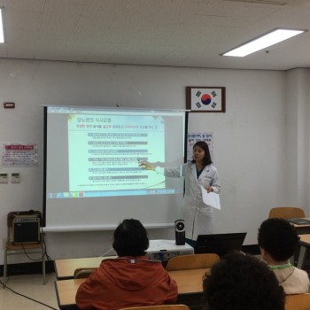 노인자원봉사단 건강교육 실시 이미지