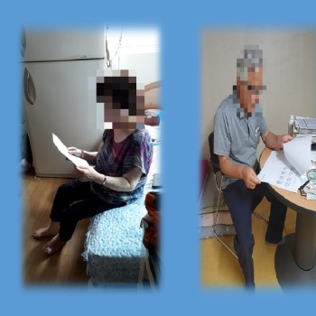 2019년 노인돌봄기본서비스사업 7월 생활교육 실시 이미지