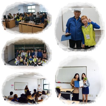 송산노인종합복지관-대진대학교 사회복지학과 '장바구니'동아리 스마트폰 교육 실시 이미지