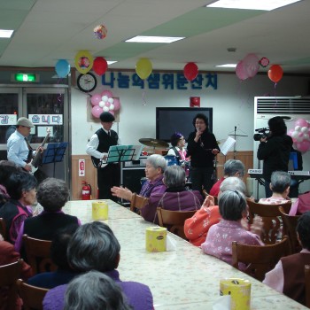 실버밴드 공연 봉사활동 이미지