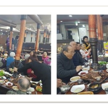 2016년 11월 독거노인 생신잔치 실시 이미지