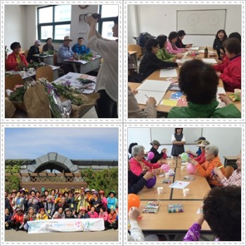 2016년 4월 노인맞춤형정서지원서비스 실시 이미지