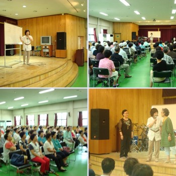 노인일자리사업 8월 보수교육 이미지