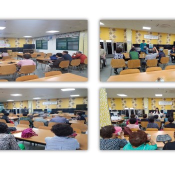 2019년도 5월 노인사회활동지원사업 참여자간담회 실시 이미지