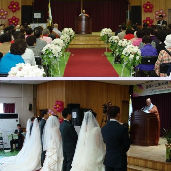 송산노인복지관 개관 5주년 행사 및 합동결혼식 거행 이미지