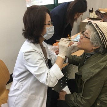 의정부보건소와 연계하여 무료구강강좌 및 구강검진 실시 이미지