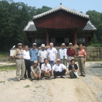 한국역사학 야외 수업 이미지