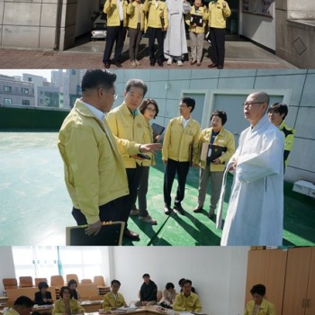 의정부시 자치행정위원회 행정감사 실시 이미지