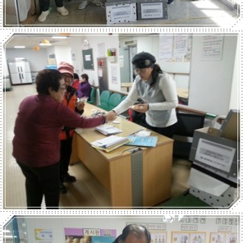 신한대학교 제과제빵동아리 어르신들을 위한 빵 전달 이미지