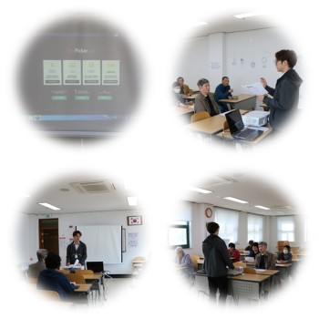 2018년도 제3차 정보화교육 추첨 이미지