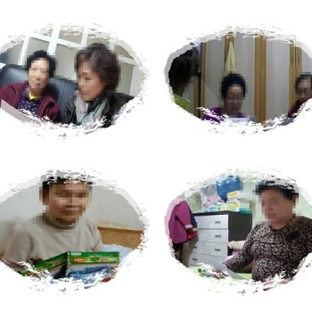 노인돌봄기본서비스사업 11월 생활교육 실시 이미지