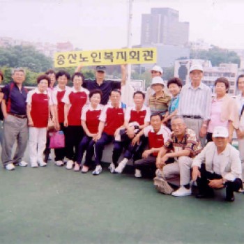 어르신 탁구대회 참가 이미지