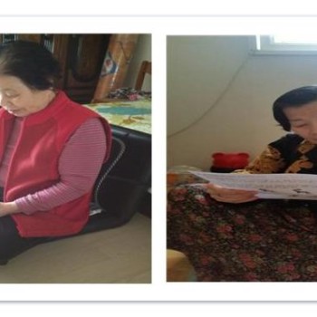 2017년 3월 독거노인 생활교육 실시 이미지