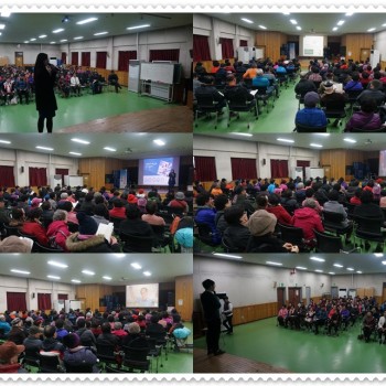 2016년 노인사회활동지원사업 참여자 노인인권 및 교통안전 교육 이미지