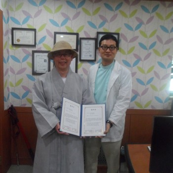 바른정형외과 협약서 체결 이미지